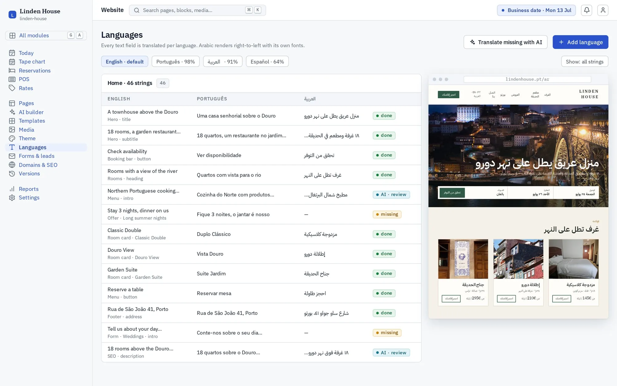 Site builder: Your look, with guarantees